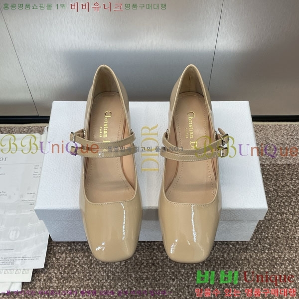   DR59981  3.5cm