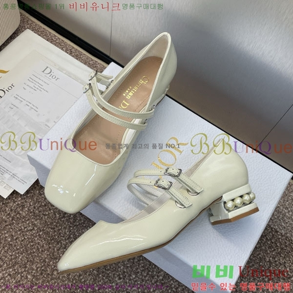   DR59981-2  3.5cm