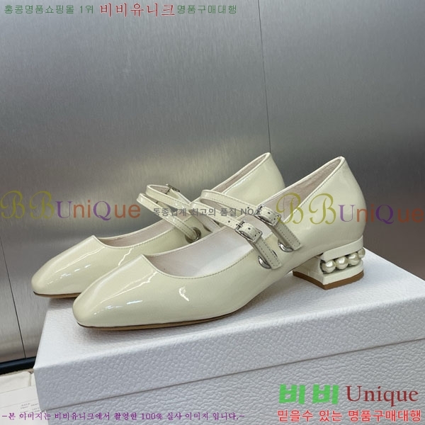   DR59981-2  3.5cm