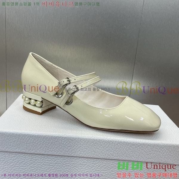   DR59981-2  3.5cm