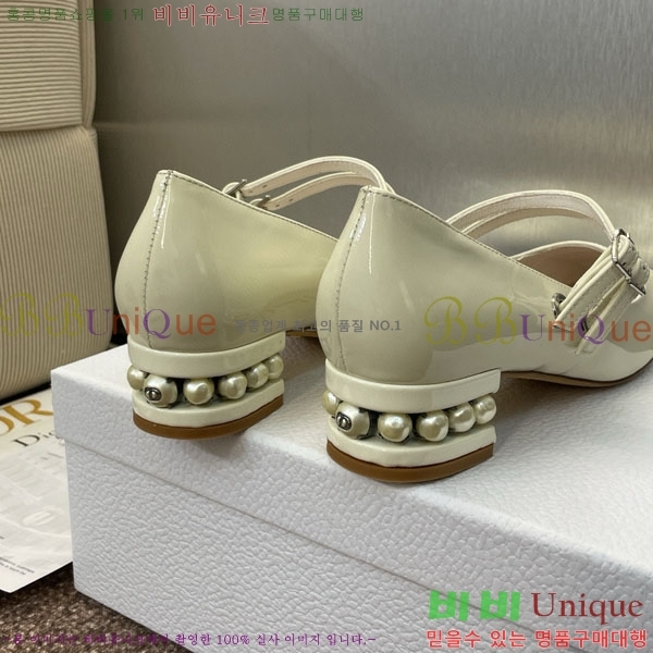   DR59981-2  3.5cm