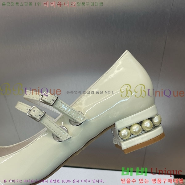   DR59981-2  3.5cm