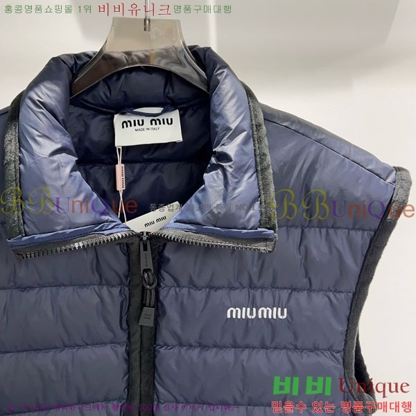  ̿̿ ٿ е  MIU16602-4