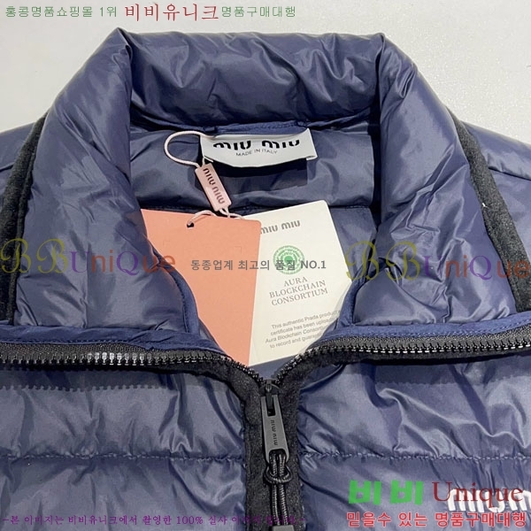  ̿̿ ٿ е  MIU16602-4