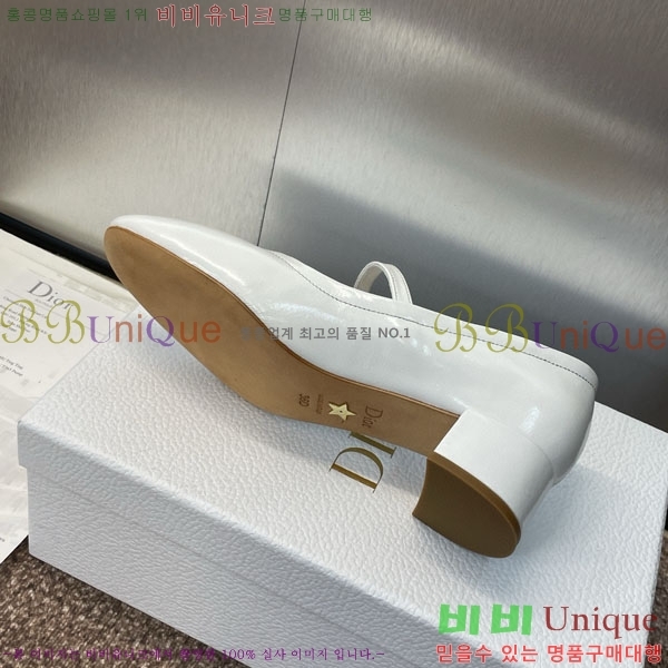   DR59986