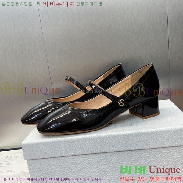   DR59986-2