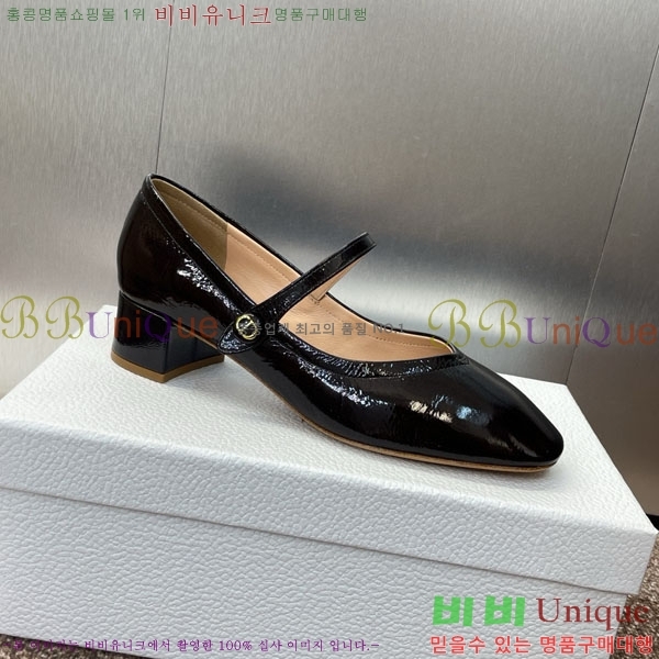   DR59986-2