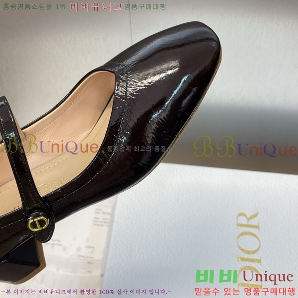   DR59986-2