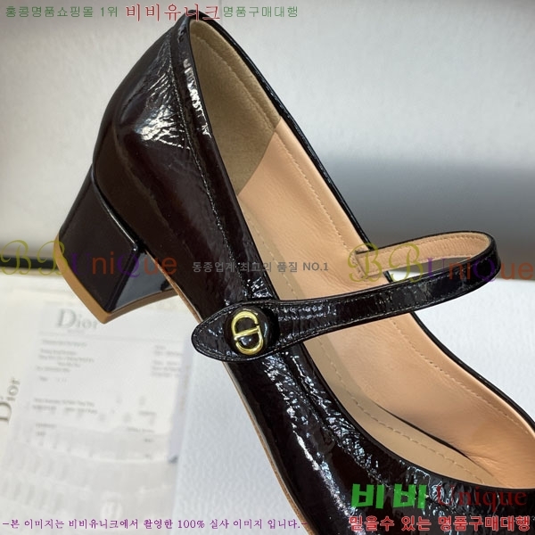   DR59986-2