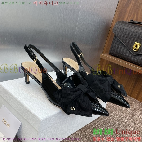    DR593325