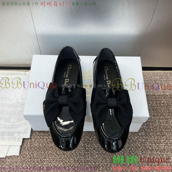   DR59987