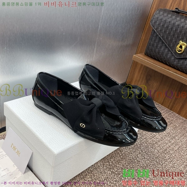   DR59987