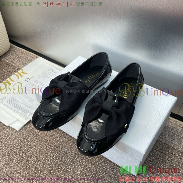   DR59987