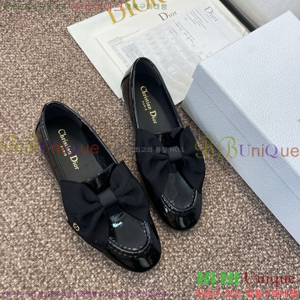   DR59987