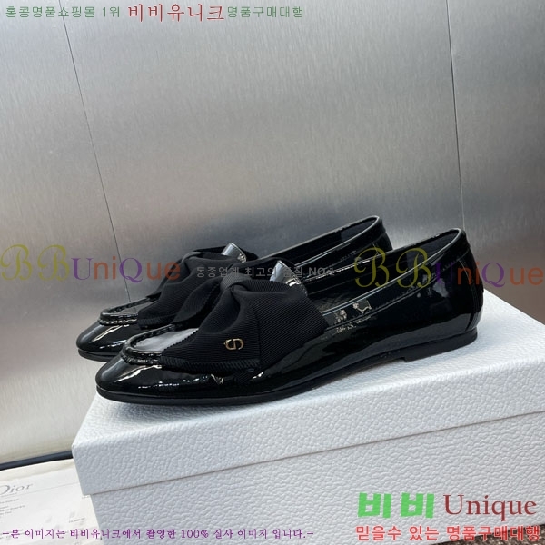   DR59987
