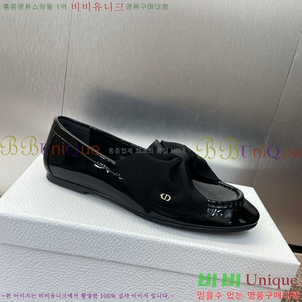   DR59987