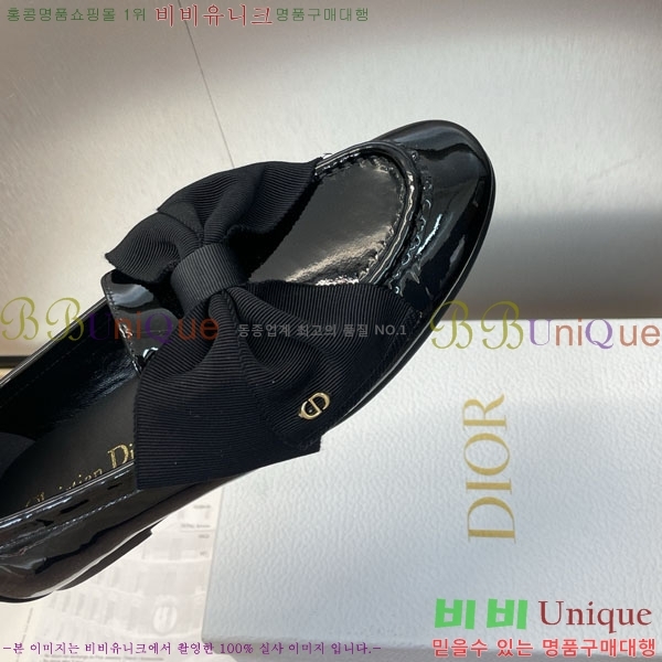   DR59987