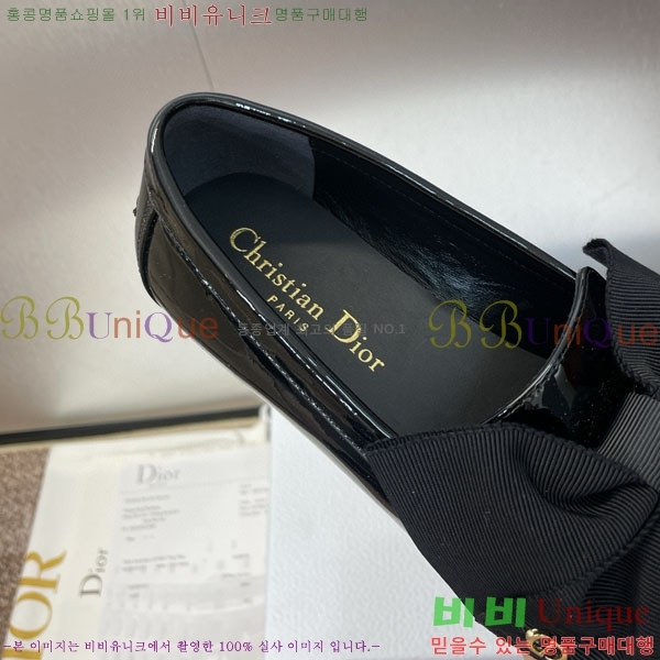   DR59987