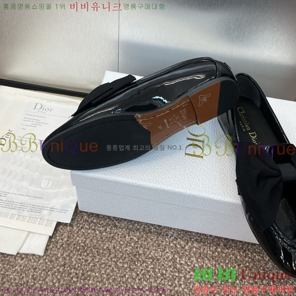   DR59987