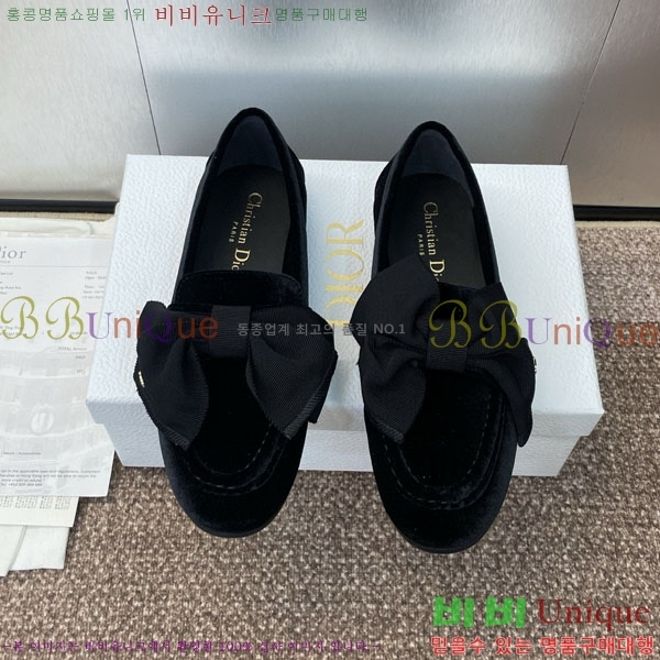   DR59987-1