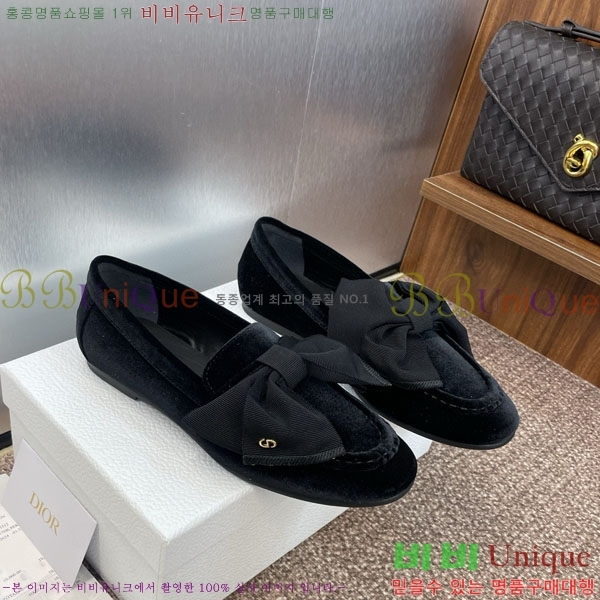   DR59987-1