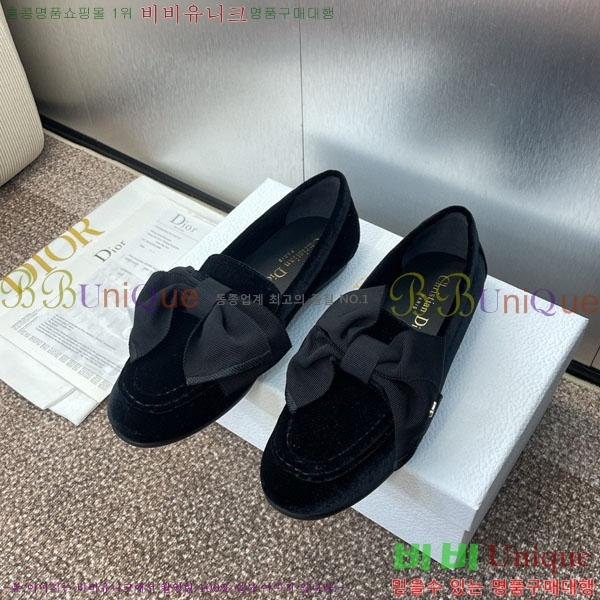   DR59987-1