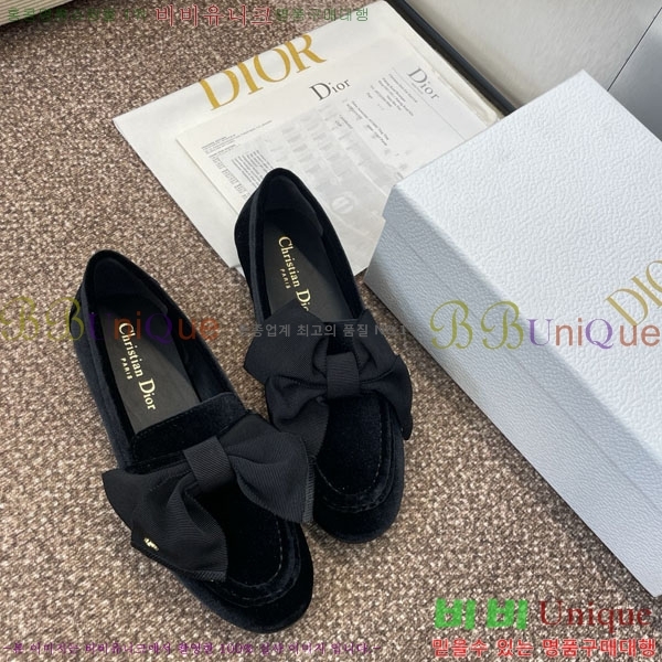   DR59987-1