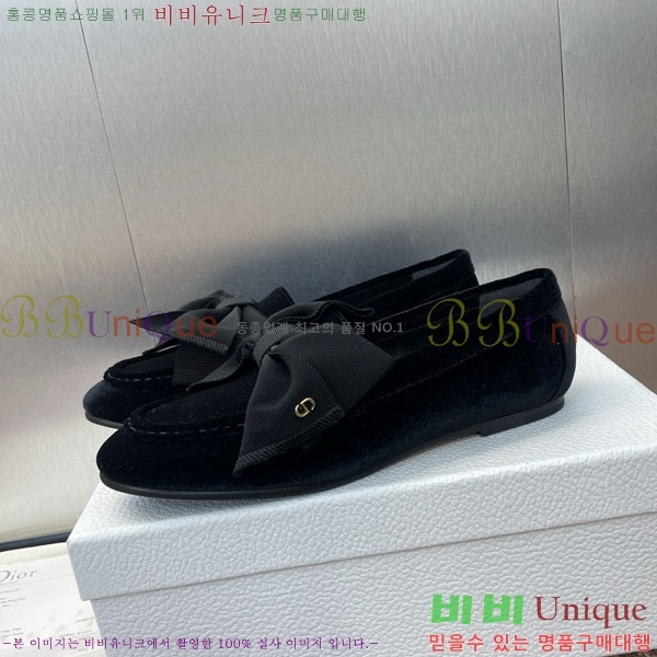   DR59987-1