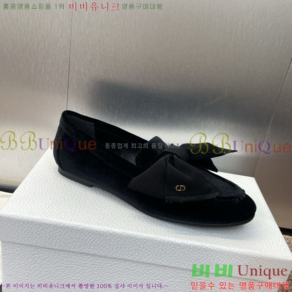   DR59987-1