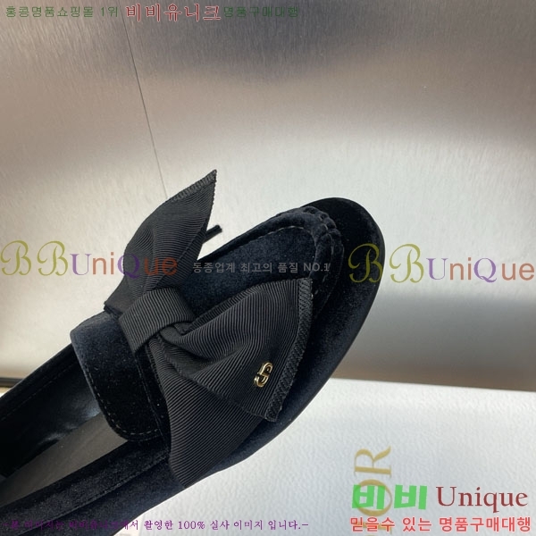   DR59987-1