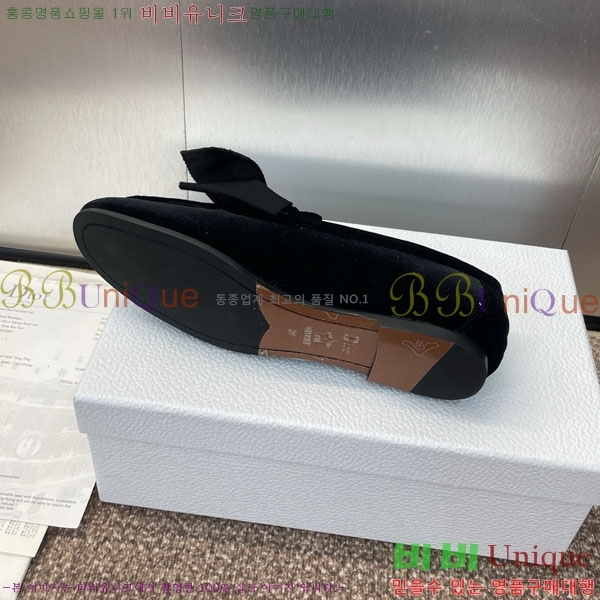   DR59987-1