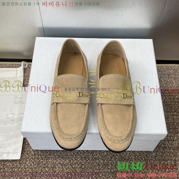   DR59988