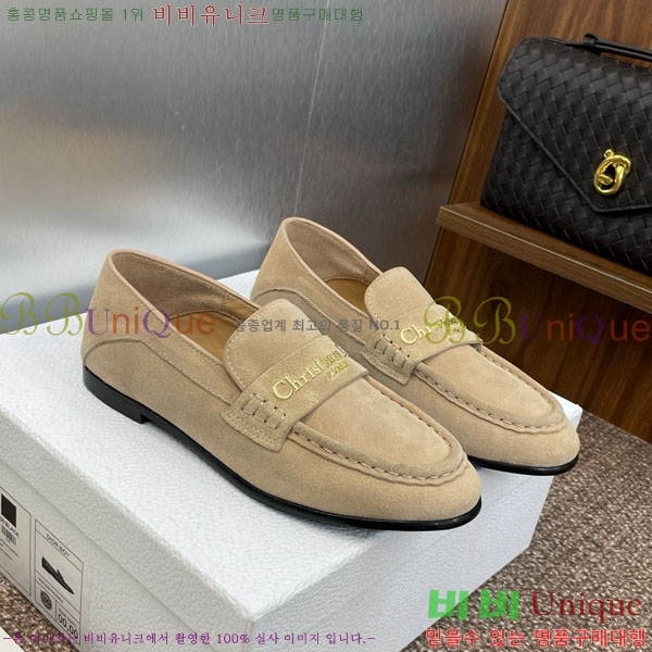   DR59988