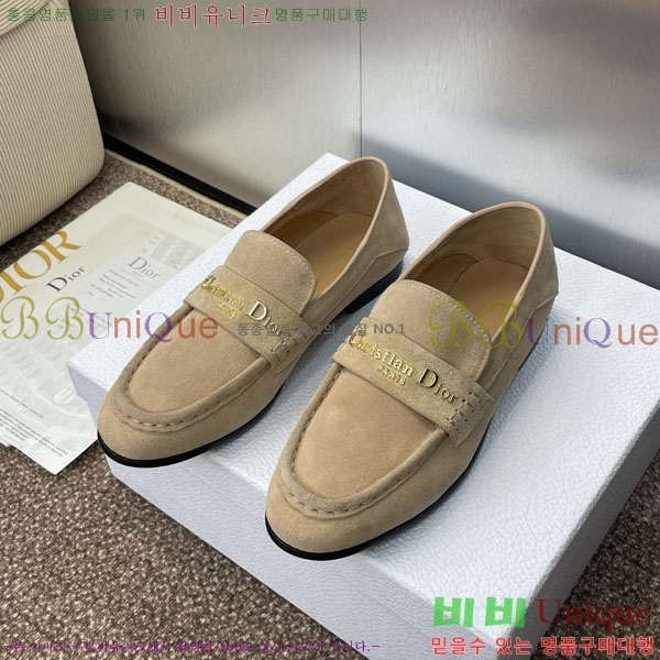   DR59988