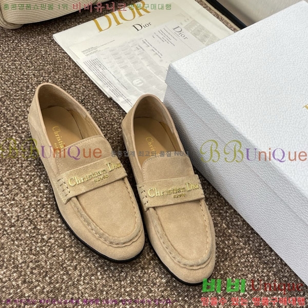   DR59988