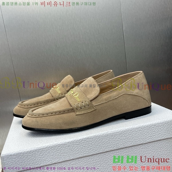   DR59988