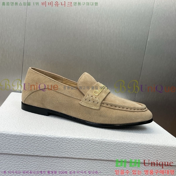   DR59988