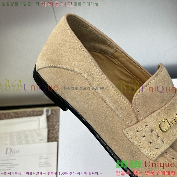   DR59988