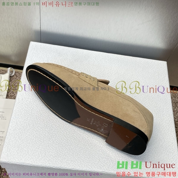   DR59988
