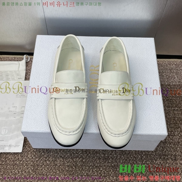   DR59988-1
