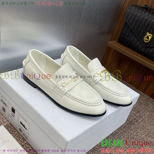   DR59988-1