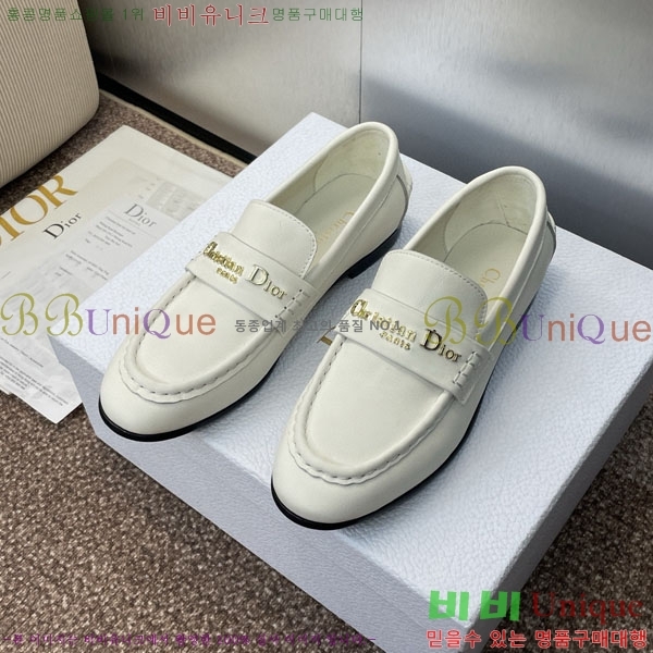   DR59988-1