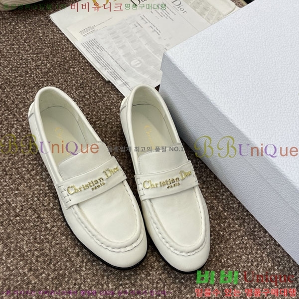   DR59988-1