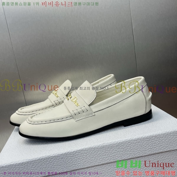  DR59988-1