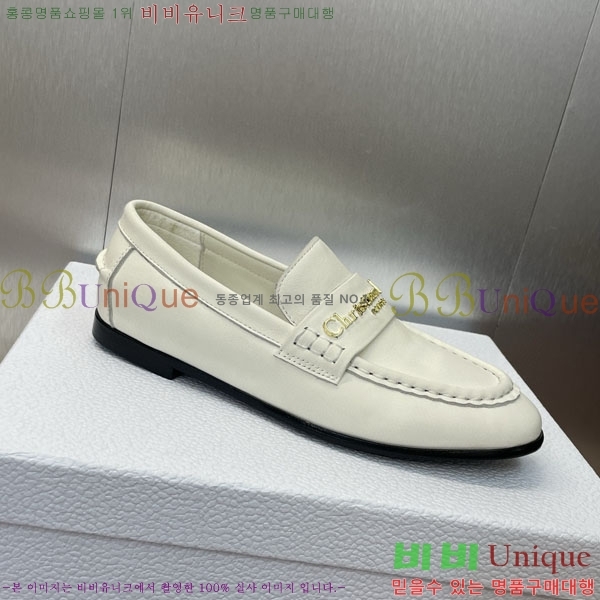   DR59988-1