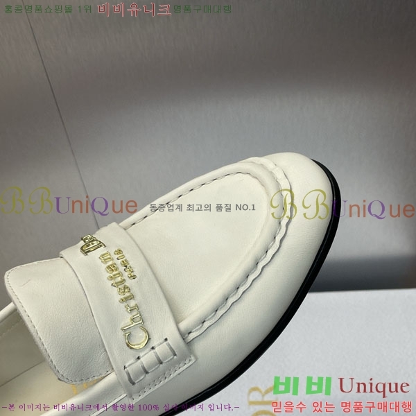   DR59988-1