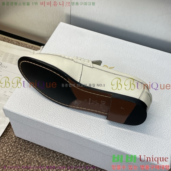   DR59988-1