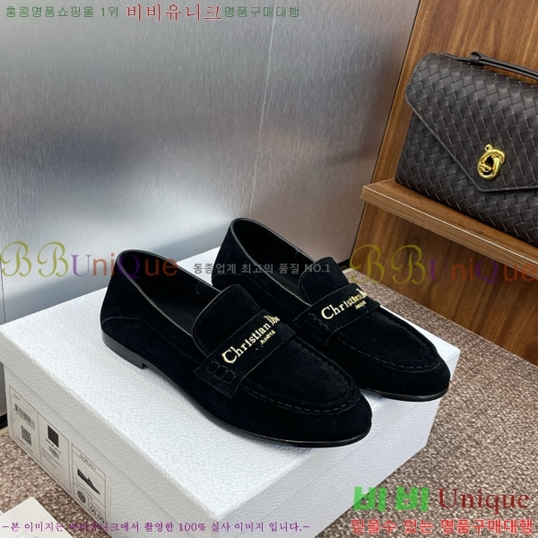   DR59988-2