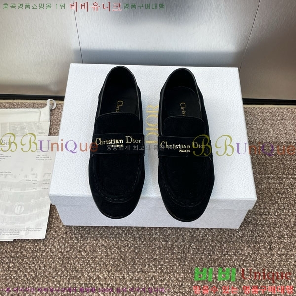   DR59988-2