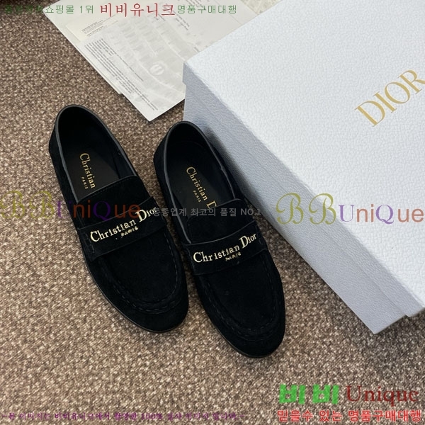   DR59988-2